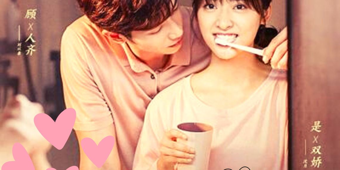 Love Dramacool Worth Watching? mousetimes