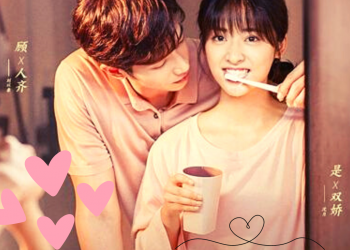 Why Nevertheless Dramacool Is the Best Website Ever